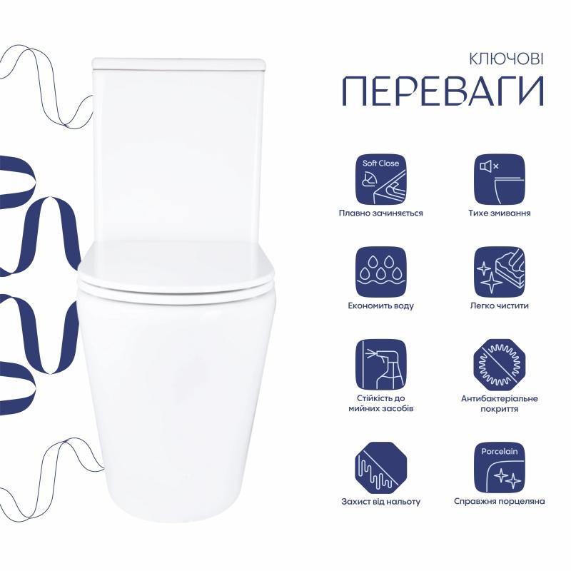 Унітаз підлоговий Qtap Dove Rimless безобідковий з сидінням Soft-close WHITE (QT06228380BW)
