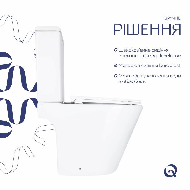 Унітаз підлоговий Qtap Dove Rimless безобідковий з сидінням Soft-close WHITE (QT06228380BW)