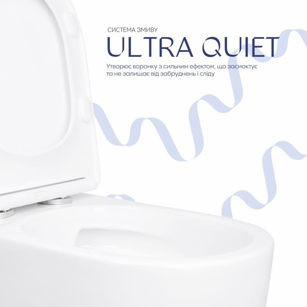 Унитаз напольный Qtap Evia Ultra Quiet 630 x 350 x 795 мм, с сиденьем Soft-close, White (QTEVI27W49258)