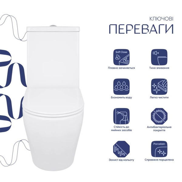 Унітаз підлоговий із сидінням Qtap Jay Eco Ultra Quiet Soft-close 640 x 360 x 835 мм White (QTJAY27W48749)