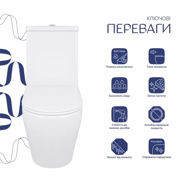 Унітаз підлоговий Qtap Jay Ultra Quiet із сидінням Soft-close 640 x 360 x 835 мм White (QT07222175TW)