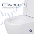 Унітаз підлоговий Qtap Jay Ultra Quiet із сидінням Soft-close 640 x 360 x 835 мм White (QT07222175TW)