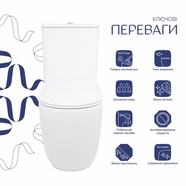 Унітаз підлоговий Qtap Leo Ultra Quiet 620 x 355 x 790 мм із сидінням Soft-close, White (QTLEO27W49261)