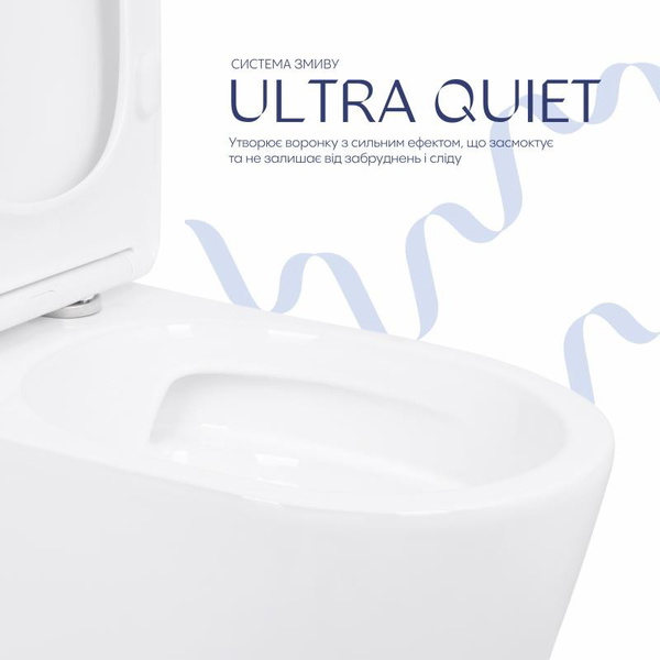 Унітаз підлоговий Qtap Leo Ultra Quiet 620 x 355 x 790 мм із сидінням Soft-close, White (QTLEO27W49261)