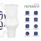 Унитаз напольный Qtap Presto Quadro безободковый с сиденьем Soft-close (QTPRE27W51021)