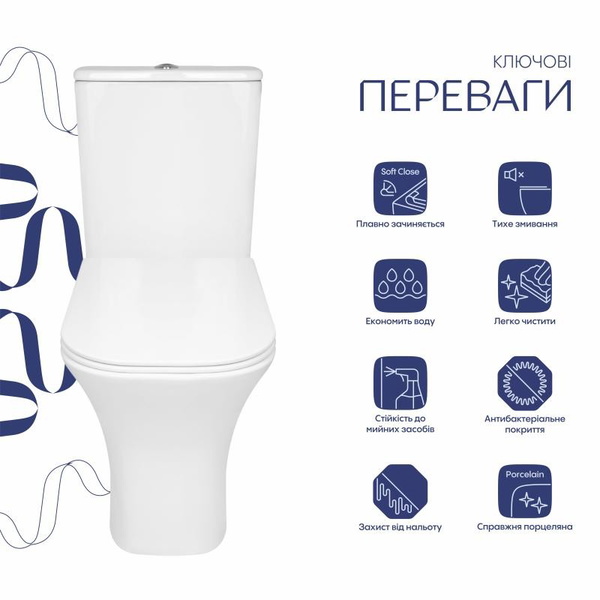 Унитаз напольный Qtap Presto Quadro безободковый с сиденьем Soft-close (QTPRE27W51021)