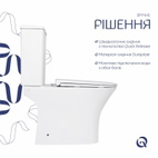 Унитаз напольный Qtap Presto Quadro безободковый с сиденьем Soft-close (QTPRE27W51021)