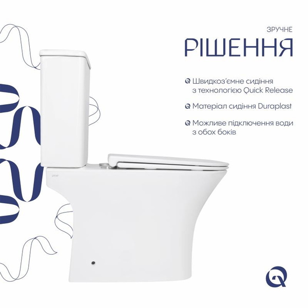Унитаз напольный Qtap Presto Quadro безободковый с сиденьем Soft-close (QTPRE27W51021)