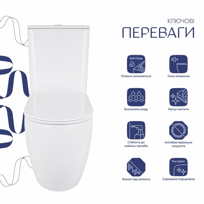 Унітаз підлоговий Qtap Robin New Ultra Quiet безобідковий з сидінням Soft-close WHITE (QT13226083AW)