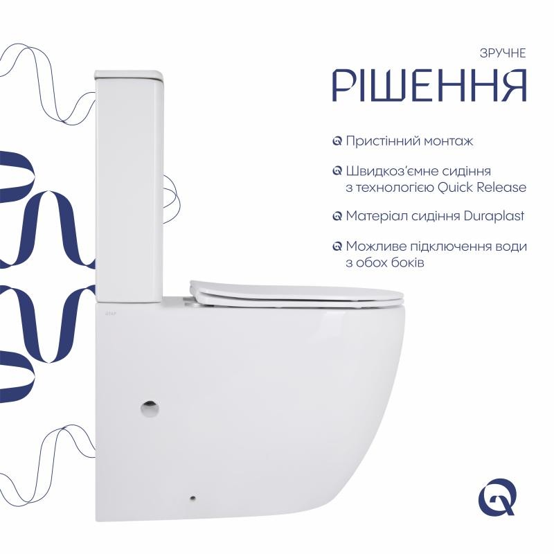 Унітаз підлоговий Qtap Robin New Ultra Quiet безобідковий з сидінням Soft-close WHITE (QT13226083AW)