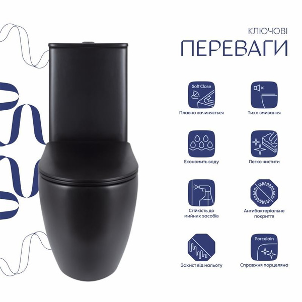 Унітаз підлоговий Qtap Robin Ultra Quiet безободковий із сидінням Soft-Close MATT BLACK (QT13226083AMB)