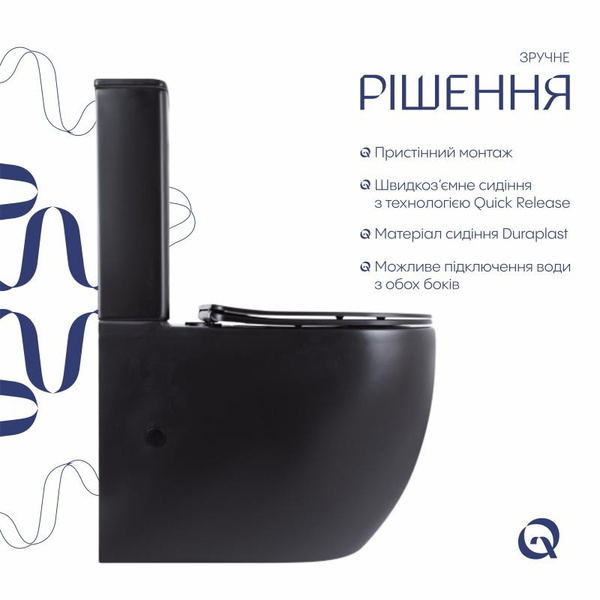 Унітаз підлоговий Qtap Robin Ultra Quiet безободковий із сидінням Soft-Close MATT BLACK (QT13226083AMB)