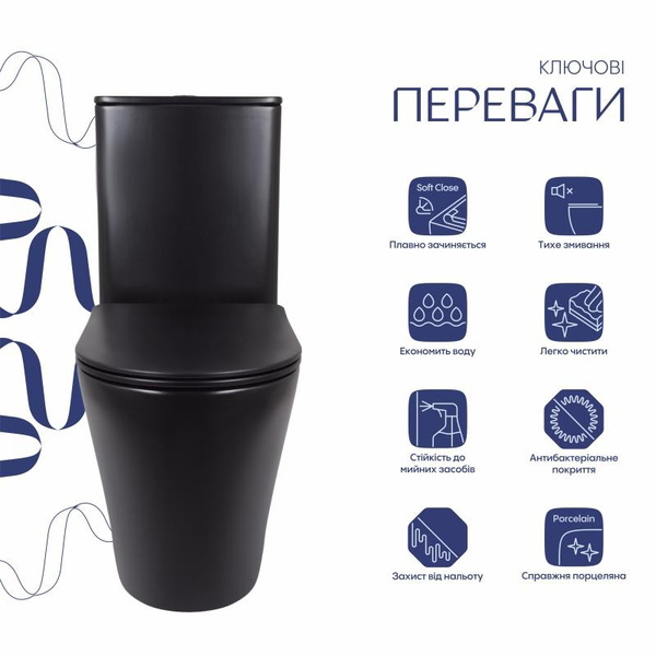Унітаз підлоговий Qtap Scorpio Ultra Quiet безободковий із сидінням Soft-Close MATT BLACK (QT14226088AMB)