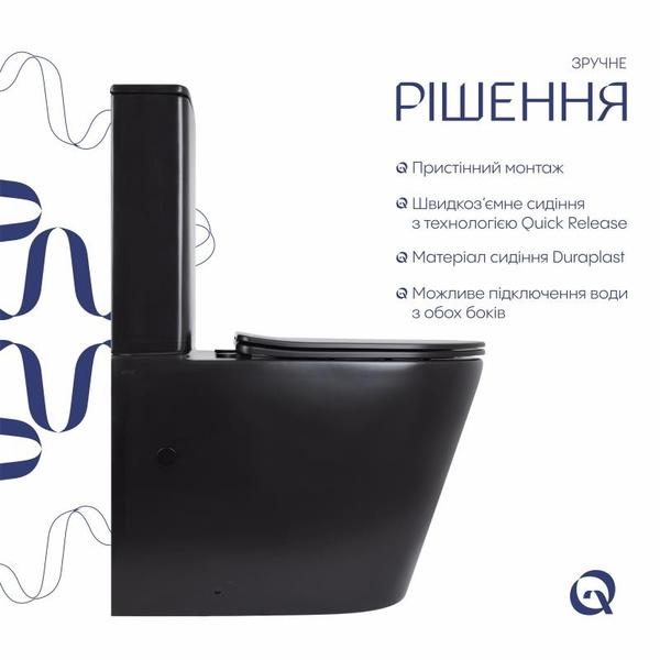 Унітаз підлоговий Qtap Scorpio Ultra Quiet безободковий із сидінням Soft-Close MATT BLACK (QT14226088AMB)