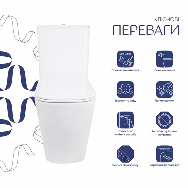 Унитаз напольный Qtap Stork Ultra Quiet 630 x 350 x 805 мм, с сиденьем Soft-close, White (QTSTO27W49260)