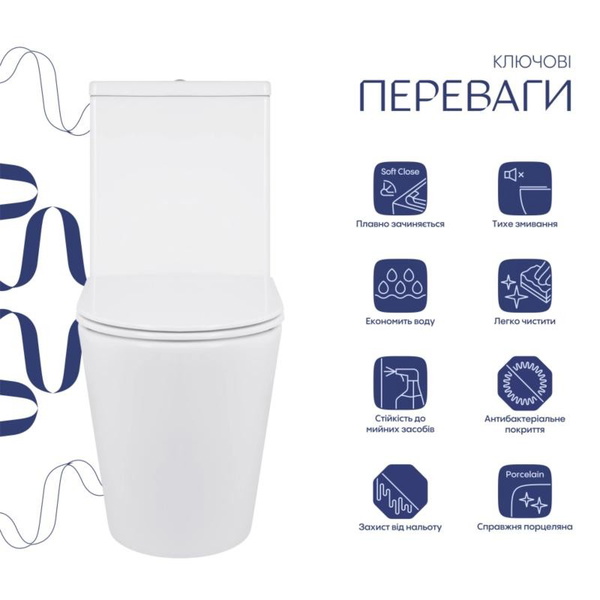 Унитаз напольный с сидением Qtap Swan Eco Ultra Quiet Soft-close 640 x 360 x 835 мм White (QTSWA27W48748)