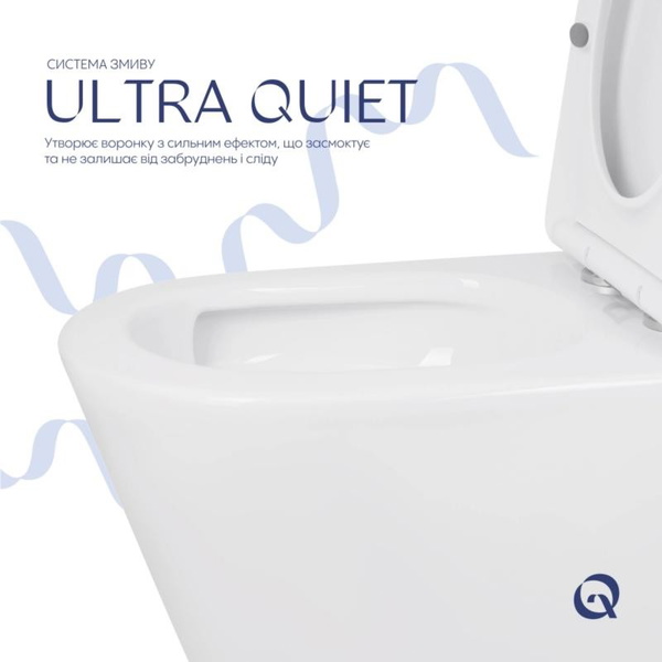 Унитаз напольный с сидением Qtap Swan Eco Ultra Quiet Soft-close 640 x 360 x 835 мм White (QTSWA27W48748)