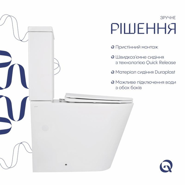 Унітаз підлоговий Qtap Swan Ultra Quiet із сидінням Soft-close 640 x 360 x 835 мм White (QT16222182TW)