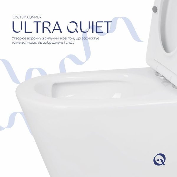 Унітаз підлоговий Qtap Swan Ultra Quiet із сидінням Soft-close 640 x 360 x 835 мм White (QT16222182TW)