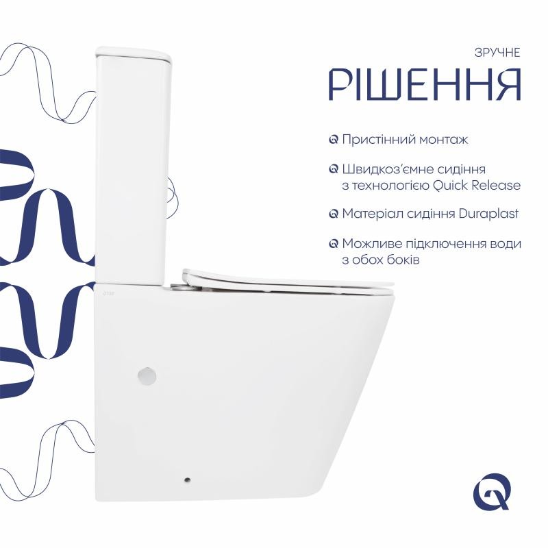 Унітаз підлоговий Qtap Tern Ultra Quiet безобідковий із сидінням Soft-Close White (QT17226003AW)