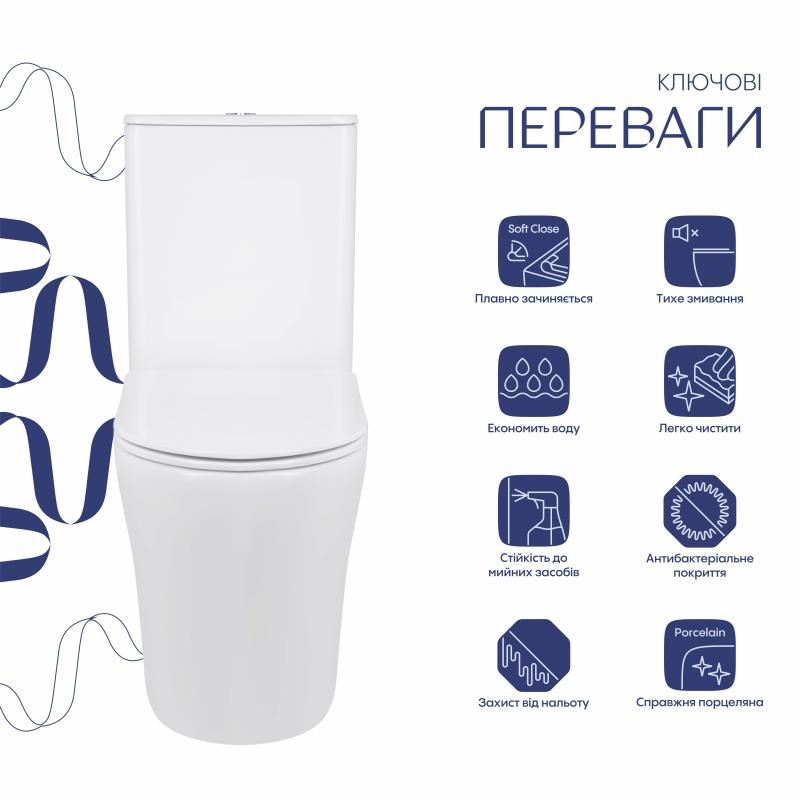 Унітаз підлоговий Qtap Virgo Ultra Quiet безобідковий з сидінням Soft-close WHITE (QT18226092AW)