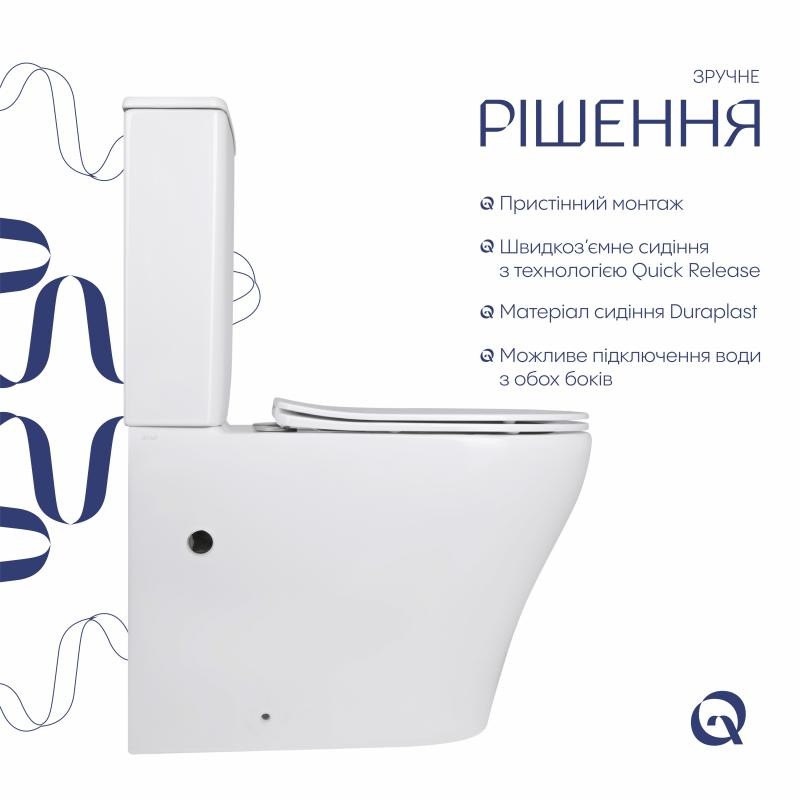 Унітаз підлоговий Qtap Virgo Ultra Quiet безобідковий з сидінням Soft-close WHITE (QT18226092AW)
