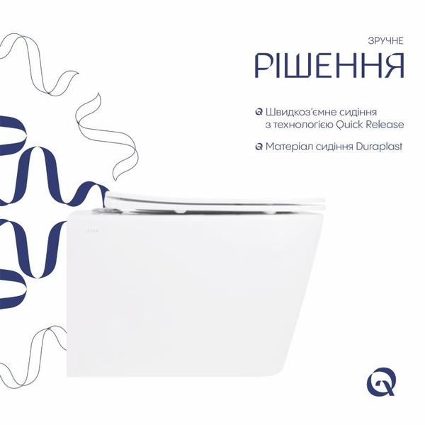 Унітаз підвісний Crow Rimless 485 х 340 х 330 мм, White, із сидінням Slim Duroplast / Soft-close / Quick Release Qtap (QT05335171RW)