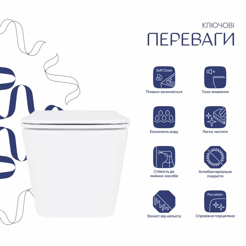 Унітаз підвісний Qtap Crow безобідковий із сидінням Soft-close (QT05335171W)