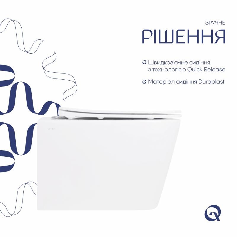 Унітаз підвісний Qtap Crow безобідковий із сидінням Soft-close (QT05335171W)