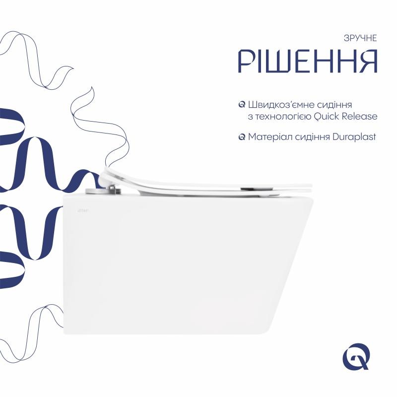 Унітаз підвісний Qtap Crow Rimless безобідковий із сидінням Soft-close (QT05335170W)