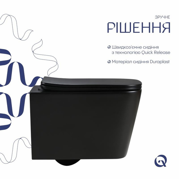 Унитаз подвесной Qtap Crow Ultra Quiet 485 x 340 x 290 мм, Matt Black, с сиденьем Slim Duroplast/ Soft-close / Quick Release (QT05335171MB)
