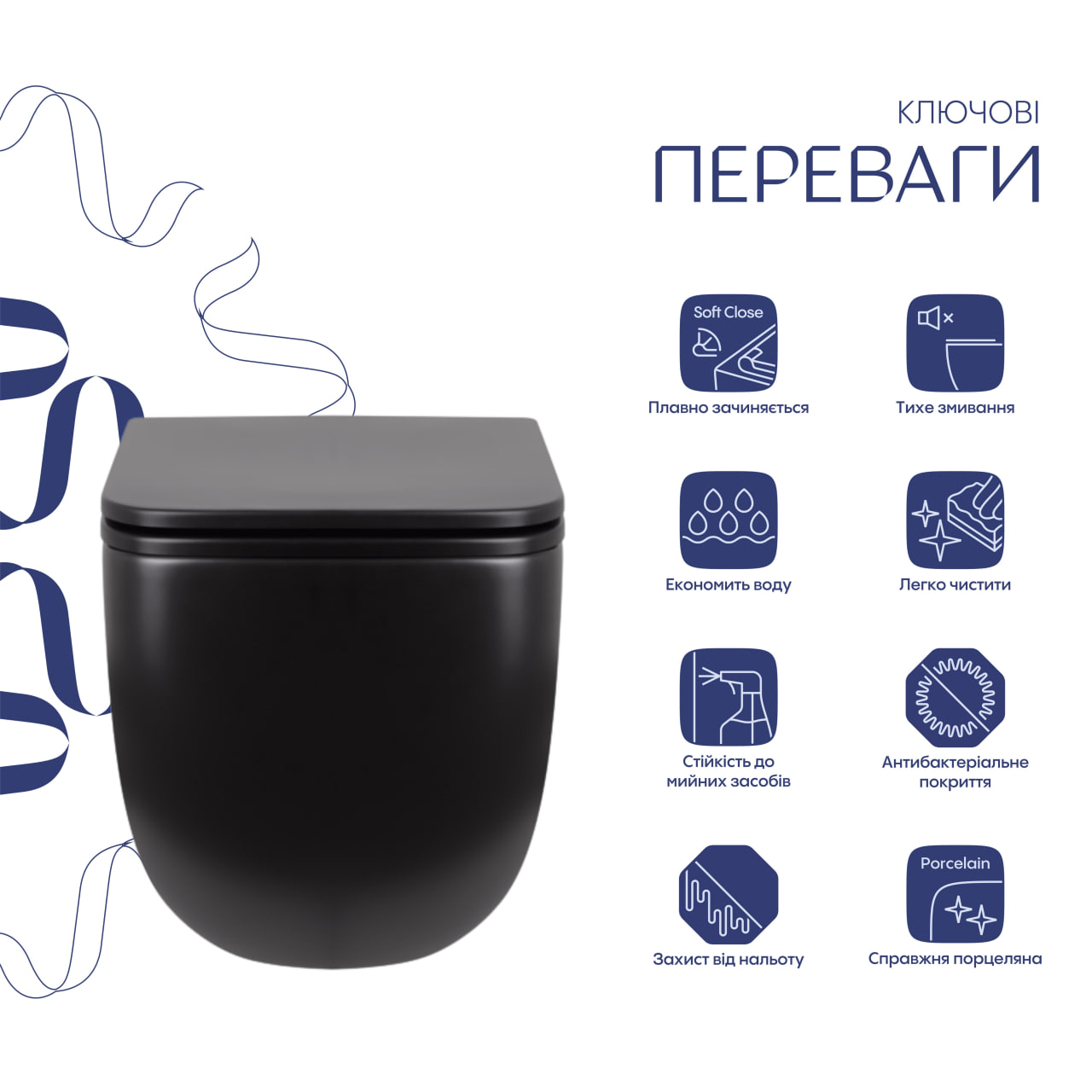 Унітаз підвісний Qtap Gemini безобідковий із сидінням Soft-close (QT2533076EUQMB)