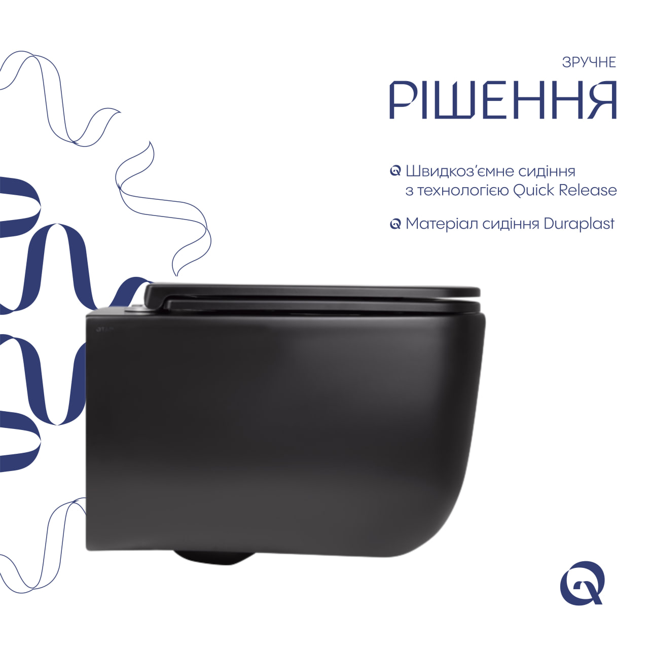Унітаз підвісний Qtap Gemini безобідковий із сидінням Soft-close (QT2533076EUQMB)