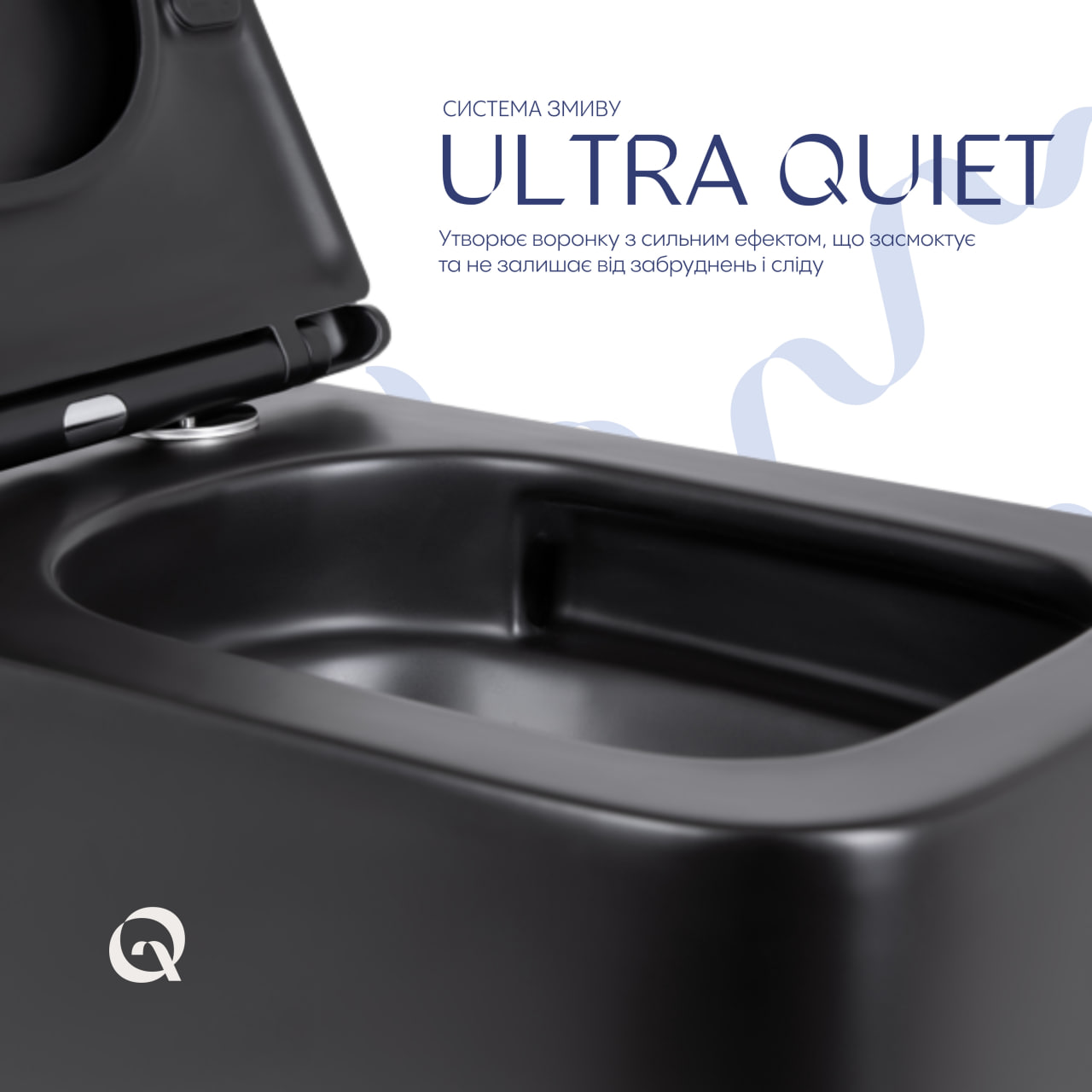 Унітаз підвісний Qtap Gemini безобідковий із сидінням Soft-close (QT2533076EUQMB)
