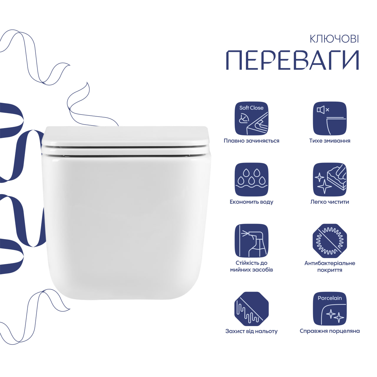 Унітаз підвісний Qtap Gemini безобідковий із сидінням Soft-close (QTGEM26W45430)