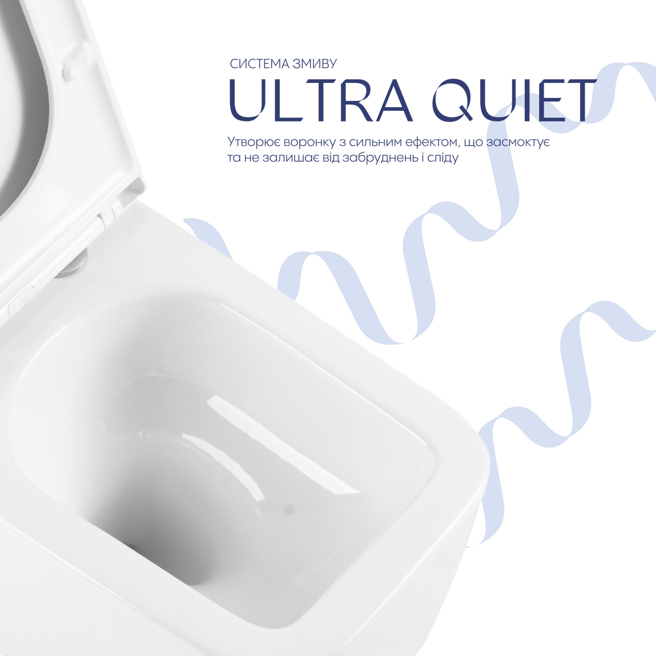 Унітаз підвісний Qtap Gemini безобідковий із сидінням Soft-close (QTGEM26W45430)