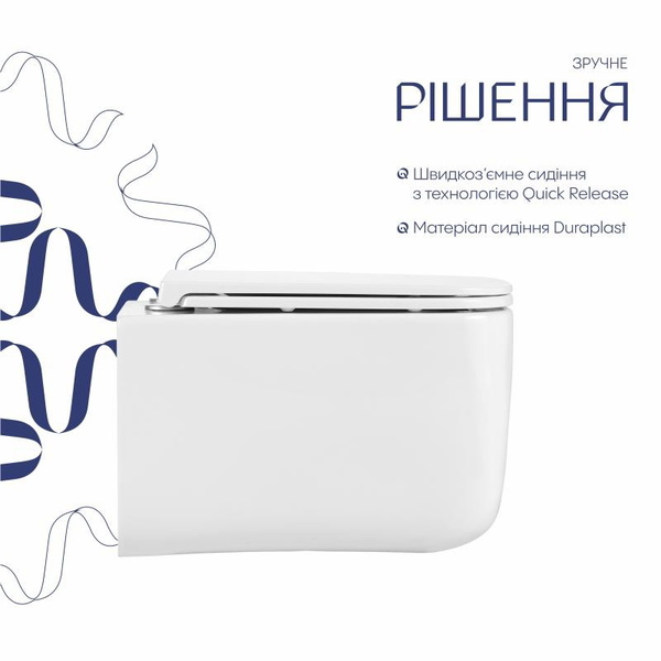 Унитаз подвесной Qtap Gemini Ultra Quiet 485 x 340 x 350 мм, White, с сиденьем Slim Duroplast / Soft-close / Quick Release (QTTAU26W49119)