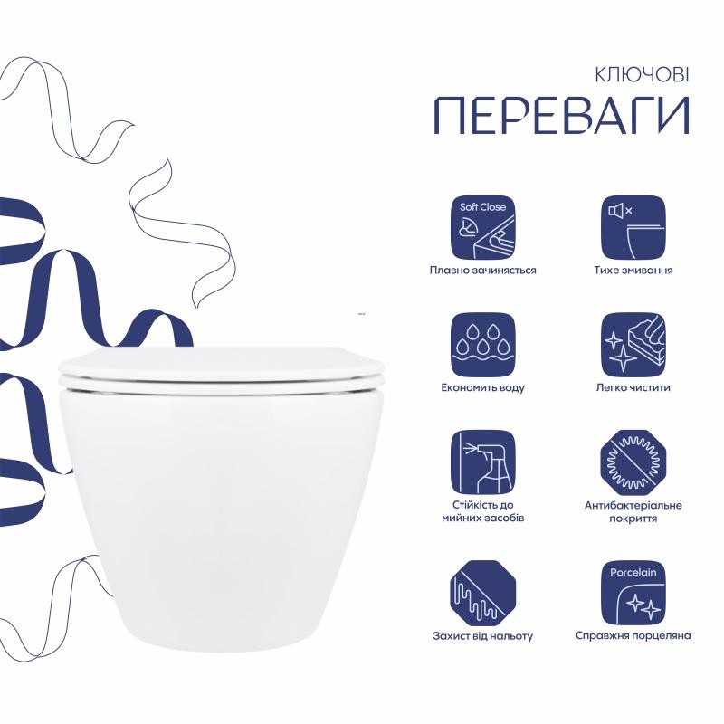 Унітаз підвісний Qtap Jay безобідковий із сидінням Soft-close (QT07335176W)