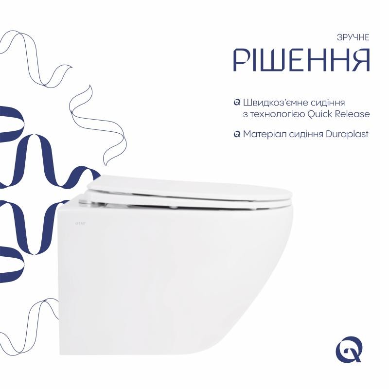 Унітаз підвісний Qtap Jay безобідковий із сидінням Soft-close (QT07335176W)