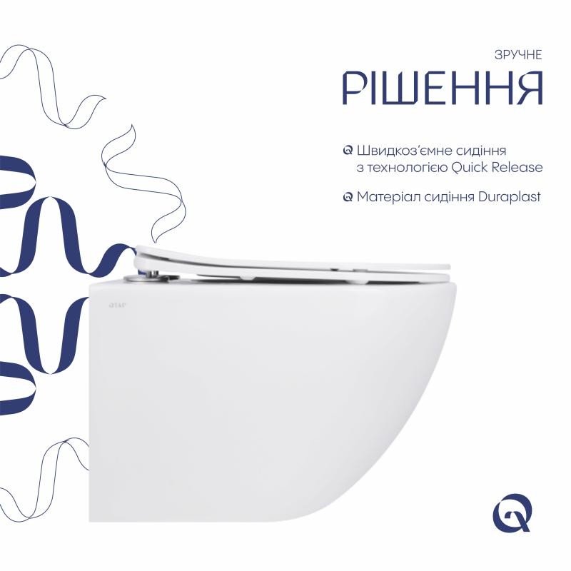 Унітаз підвісний Qtap Jay безободковий Ultra Quiet з сидінням Soft-close (QT07335177W)
