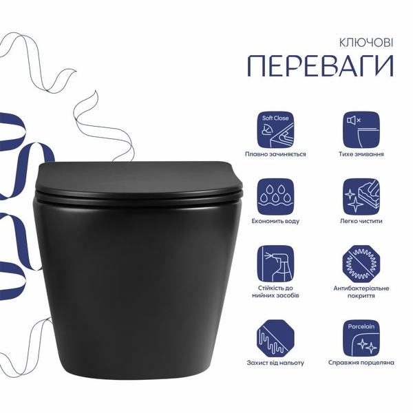 Унитаз подвесной Qtap Jay Ultra Quiet 485 х 360 х 320 мм, Matt Black, сиденьем Slim Duroplast / Soft-close / Quick Relase (QT07335177MB)