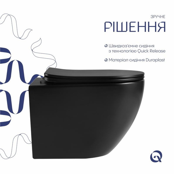 Унитаз подвесной Qtap Jay Ultra Quiet 485 х 360 х 320 мм, Matt Black, сиденьем Slim Duroplast / Soft-close / Quick Relase (QT07335177MB)