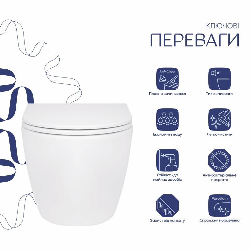 Унітаз підвісний Qtap Robin безобідковий із сидінням Soft-close (QT13332141ERW)