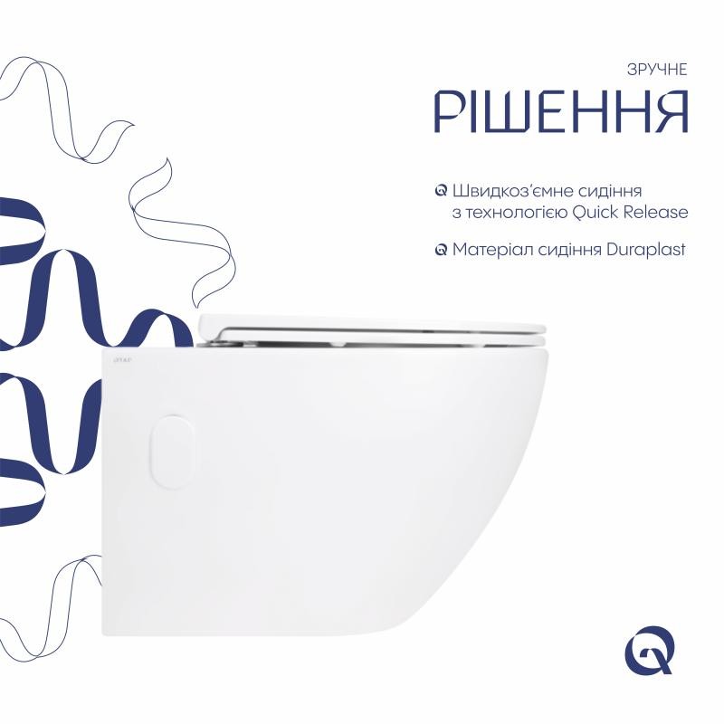 Унітаз підвісний Qtap Robin безобідковий із сидінням Soft-close (QT13332141ERW)