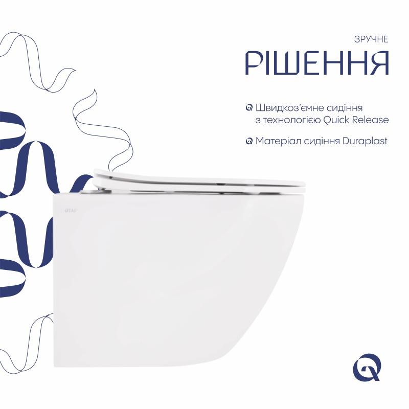 Унітаз підвісний Qtap Robin New безободковий із сидінням Soft-close (QT13332381ASW)