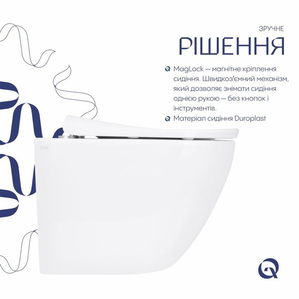 Унитаз подвесной Qtap Robin ML Ultra Quiet 490 x 365 x 325 мм, с сиденьем Soft-close MagLock, White (QTROBML26W49621)