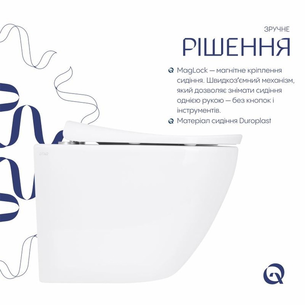 Унитаз подвесной Qtap Robin ML Ultra Quiet 520 x 365 x 365 мм, с сиденьем Soft-close MagLock, White (QTROBML26W49623)