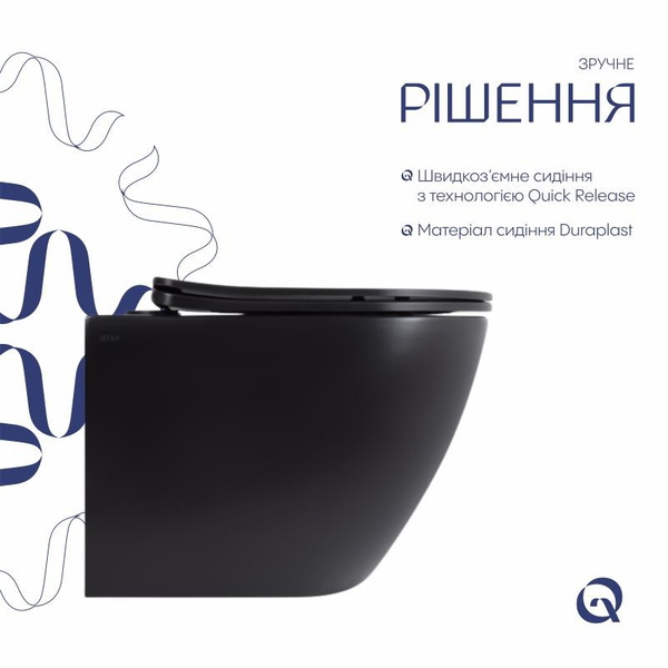 Унітаз підвісний Qtap Robin New Ultra Quiet із сидінням із сидінням Soft-Close MATT BLACK (QT13332381АSMB)