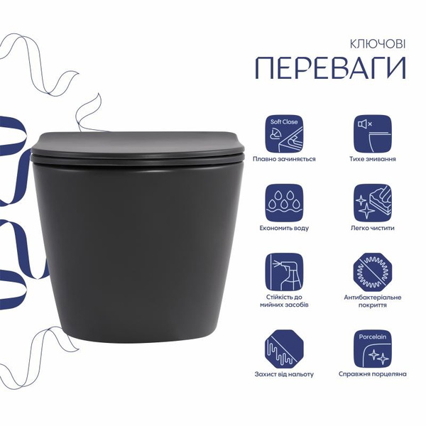 Унітаз підвісний Qtap Robin Ultra Quiet 520 x 365 x 340 мм, Anthracite, із сидінням Slim Duroplast / Soft-close / Quick Release (QTROB26AN48995)