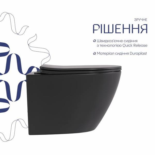 Унітаз підвісний Qtap Robin Ultra Quiet 520 x 365 x 340 мм, Anthracite, із сидінням Slim Duroplast / Soft-close / Quick Release (QTROB26AN48995)